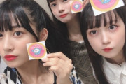 【SKE48】田辺美月「最近、中坂とチーズナンを食べに行きました！」