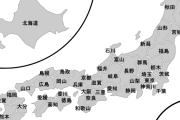 【日本】みんな何県くらい行きましたか。【47都道府県】