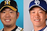 西勇輝（神）5勝7敗　柳裕也（中）9勝4敗 ←これガチで不公平だろ