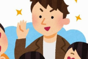 【貴重画像】女性が福岡を歩いてたら向こうから男前外国人がやってきて「この辺でレコ屋知らない？」と声掛け　→　まさかの世界的大物だったｗｗｗｗ