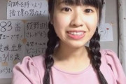 【速報】今日のオールスターで始球式を務めた美少女は一体誰なんだと全国で話題に！
