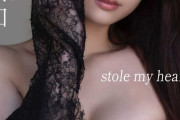 古畑奈和デジタル📸写真集『stole my heart』発売中⸜❤︎⸝‍
