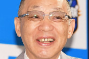 割とマジで阪神落合新監督誕生あるんじゃね？