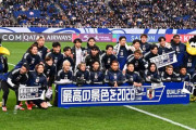 【速報】2026年ワールドカップ放映権でFIFAが博報堂と交渉か→「電通外し」