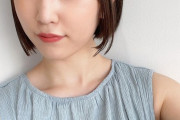 段原瑠々がまた髪を切ってミニボブになってしまった