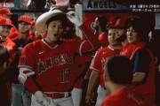【悲報】大谷翔平逝くwwwwwwwwwwwwwwwwww