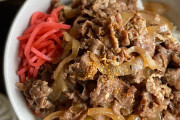 【議論】牛丼と一緒に食べたら最高に美味いトッピングとは？