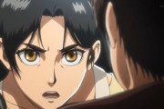 【朗報】「進撃の巨人」で1番エチいキャラってエレン母だよね？？？