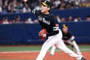 FAソフトバンク石川柊太、オリックス獲得調査！