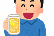 深夜帯に食べる酒のおつまみでダイエット中でも食べていいものってある？　