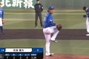 DeNA石田、中10日で明日先発「（佐々木投手の）リズムに僕も乗っかって投げられたら」最終戦は平良先発か