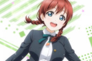 ラブライブキャラとキャストの合計お胸のデカさランクｗｗｗ【ラブライブ】