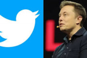 イーロン・マスクがTwitter社内文書を暴露。バイデンの息子の汚職を隠していた実態が発覚。