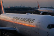 【LGBT】日本航空「レイディーズ・アンド・ジェントルメン」の呼び掛けを中止へ…性による区別を排除