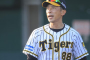 【阪神】矢野監督は佐藤輝の奮起促す「プロとしては恥ずかしいプレー」一問一答  [ひかり★]
