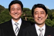 【悲報】安倍さん、弟にまで「前夜祭のことちゃんと説明しろ」と言われてしまう