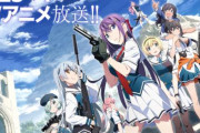 アニメ「グリザイア：ファントムトリガー」の放送・配信開始時期が2025年1月に決定！第1弾PVも解禁