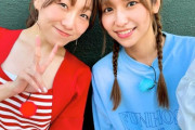 山下エミリーちゃん、須田亜香里さんとロケに行く