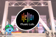 【ハロプロ】4/6(月) 深夜1時～放送スタート新番組「Hello! Music Lab。」ｷﾀ━━━━(ﾟ∀ﾟ)━━━━!!