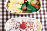 職場に「お母さんが作った弁当」は恥ずかしい？　揶揄された男性「愛妻弁当はOKなのに・・・」