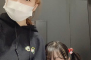 【SKE48】須田亜香里の左腕にくっつく14歳が可愛すぎ！！！