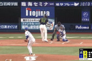 【朗報】ヤクルト 村上宗隆　球団新記録となる11打席連続出塁