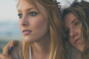 姉の女友達と付き合いたい・・・