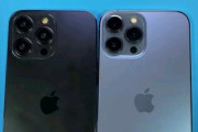 Apple､｢iPhone14｣シリーズの発表会は9月7日に開催か