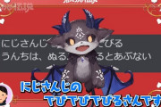 【ホロライブ】ポル伝にて雑学『うんちはぬるぬるするとあぶない(でびでびでびる提供)』