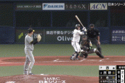 オリックス・西野、先制タイムリースリーベースｗｗｗｗｗｗｗｗｗ