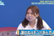 【日向坂46】大事な所で任せられる富田鈴花