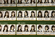 【乃木坂46】”乃リーグ”が開幕！！！！！