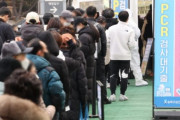 韓国の感染者26万6753人、死亡者186人…歴代最多を更新＝韓国の反応