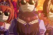 ウマ娘ってマスク付けることできないじゃん？
