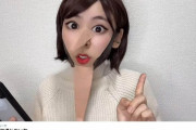 【朗報】明日花キララに消されたYouTuber、復活して切れ味が増す