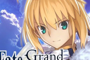 【FGO】アーケードにだけ実装されているあの要素達wwwwwwwww←この２つはFGOでも実装されるじゃろ…