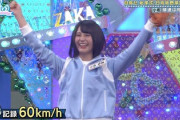 【日向坂46】何をしてもカワイイw 小坂菜緒「ミーグリ」10/31感想レポまとめ！【オンライントーク会】