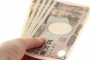 実家暮らしの人は毎月いくら家にお金を入れてる？