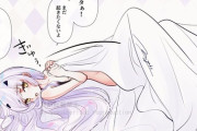 【FGO】まだ起きたくないメリュジーヌ！！　可愛すぎるぞ！！