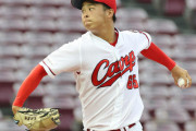 カープ玉村は坂倉のナイスリードもあって合格ピッチ！安仁屋宗八氏が分析