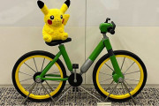 【世界に1台】初代ポケモンの「100万円の自転車」当選者の元に届けられる　応募総数はなんと○万件！