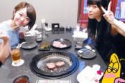 【同期の絆】さっしー、焼肉「IWA」の宣伝をする