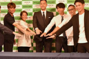 日本サッカー界の“ABC契約”見直しへ…JPFA吉田麻也会長「ちょっと時代にそぐわなくなっているんじゃないかと感じている」