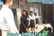 【日向坂46】かとしの衝撃行動がこちらwwww