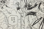 悟空&ベジータ「あの時の悟飯は凄かった」