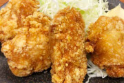 唐揚げ定食の専門のチェーン店「からやま」に行ったら旨すぎてチビッた