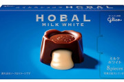 グリコのチョコレート『HOBAL』のデザインが洗練されてると話題に。初代パッケージのごちゃごちゃ感と比べると一目瞭然