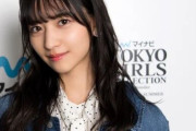 【乃木坂46】金川紗耶、遠藤さくらがうらやましかった・・・