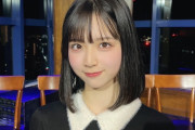 【悲報】STU48さん、AKBG史上初の1部メンのセンターを爆誕させてしまう…