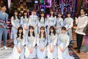 【日向坂46】『MUSICBLOOD』アイドルがアイドルを選ぶ「アイドル総選挙」に大盛り上がりの模様！！！！！！